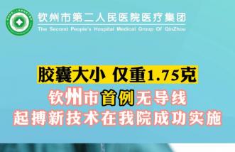 http://www.zoszptl.cn/uploadfile/2023/0822/thumb_331_214_20230822081325280.jpg