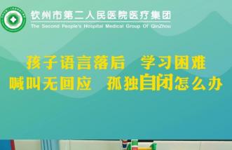 http://www.zoszptl.cn/uploadfile/2023/0822/thumb_331_214_20230822085744589.jpg