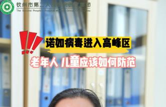 http://www.zoszptl.cn/uploadfile/2023/0822/thumb_331_214_20230822092402385.jpg