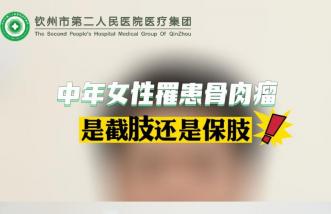 http://www.zoszptl.cn/uploadfile/2023/0822/thumb_331_214_20230822093326796.jpg