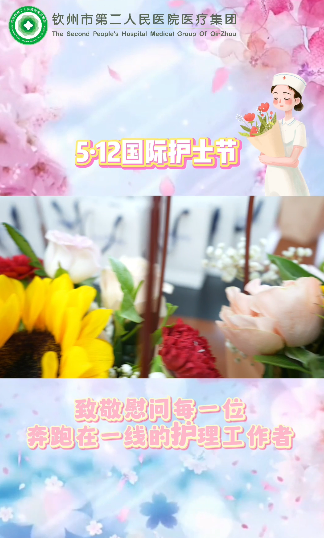 http://www.zoszptl.cn/uploadfile/2025/0226/20250226084641777.png