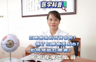 http://www.zoszptl.cn/uploadfile/2025/0226/thumb_331_214_20250226085617533.jpg
