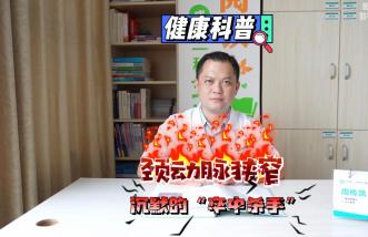 http://www.zoszptl.cn/uploadfile/2025/0226/thumb_331_214_20250226085713887.jpg