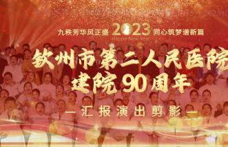 http://www.zoszptl.cn/uploadfile/2025/0226/thumb_331_214_20250226085759979.jpg