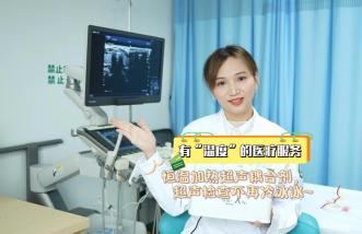 http://www.zoszptl.cn/uploadfile/2025/0226/thumb_331_214_20250226085917900.jpg