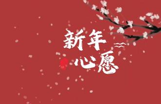 http://www.zoszptl.cn/uploadfile/2025/0226/thumb_331_214_20250226090129252.jpg