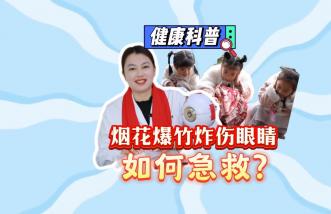 http://www.zoszptl.cn/uploadfile/2025/0226/thumb_331_214_20250226090203747.jpg
