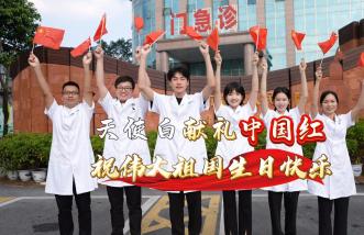 http://www.zoszptl.cn/uploadfile/2025/0226/thumb_331_214_20250226090459433.jpg