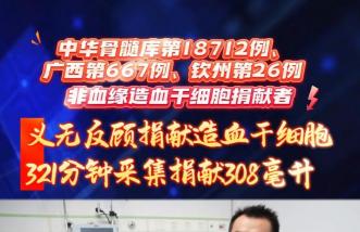 http://www.zoszptl.cn/uploadfile/2025/0226/thumb_331_214_20250226090609674.jpg