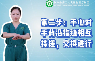 http://www.zoszptl.cn/uploadfile/2025/0226/thumb_331_214_20250226090750908.png