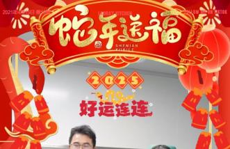 http://www.zoszptl.cn/uploadfile/2025/0226/thumb_331_214_20250226091052764.jpg
