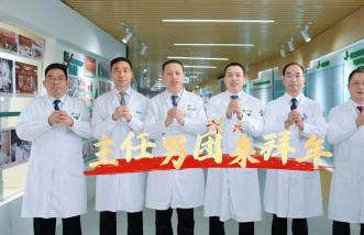 http://www.zoszptl.cn/uploadfile/2025/0226/thumb_331_214_20250226091134589.jpg