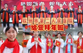 http://www.zoszptl.cn/uploadfile/2025/0226/thumb_331_214_20250226091340260.jpg