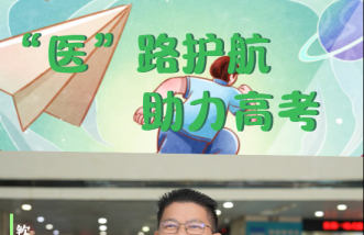 http://www.zoszptl.cn/uploadfile/2025/0324/thumb_331_214_20250324083930735.png