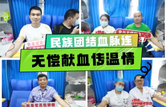 http://www.zoszptl.cn/uploadfile/2025/0324/thumb_331_214_20250324084938116.png